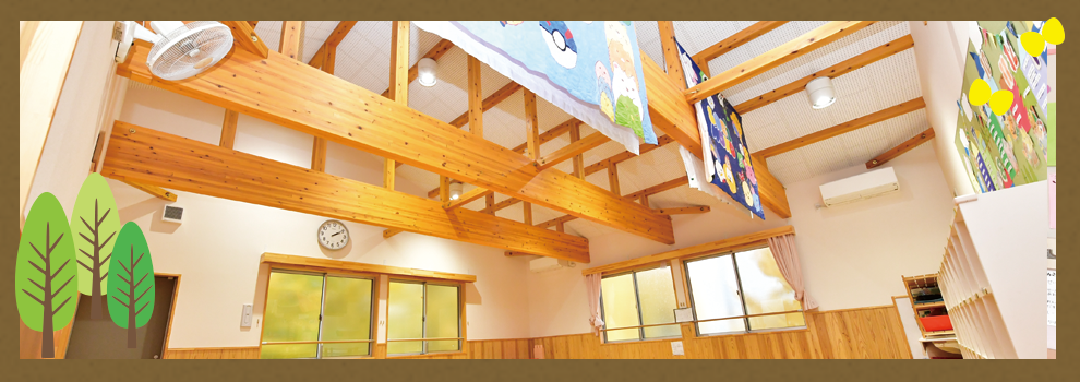 すぎの子クラブ